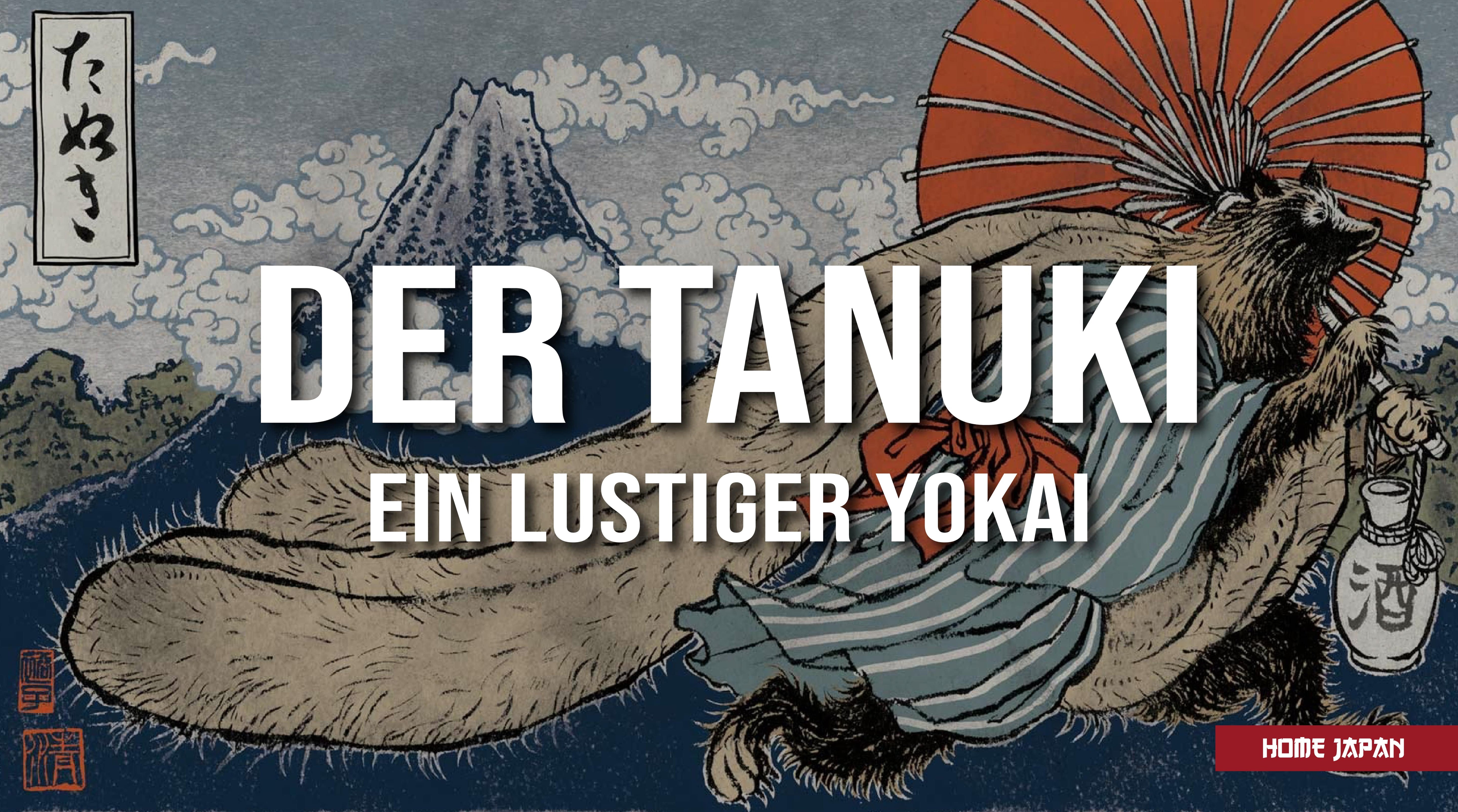 tanuki