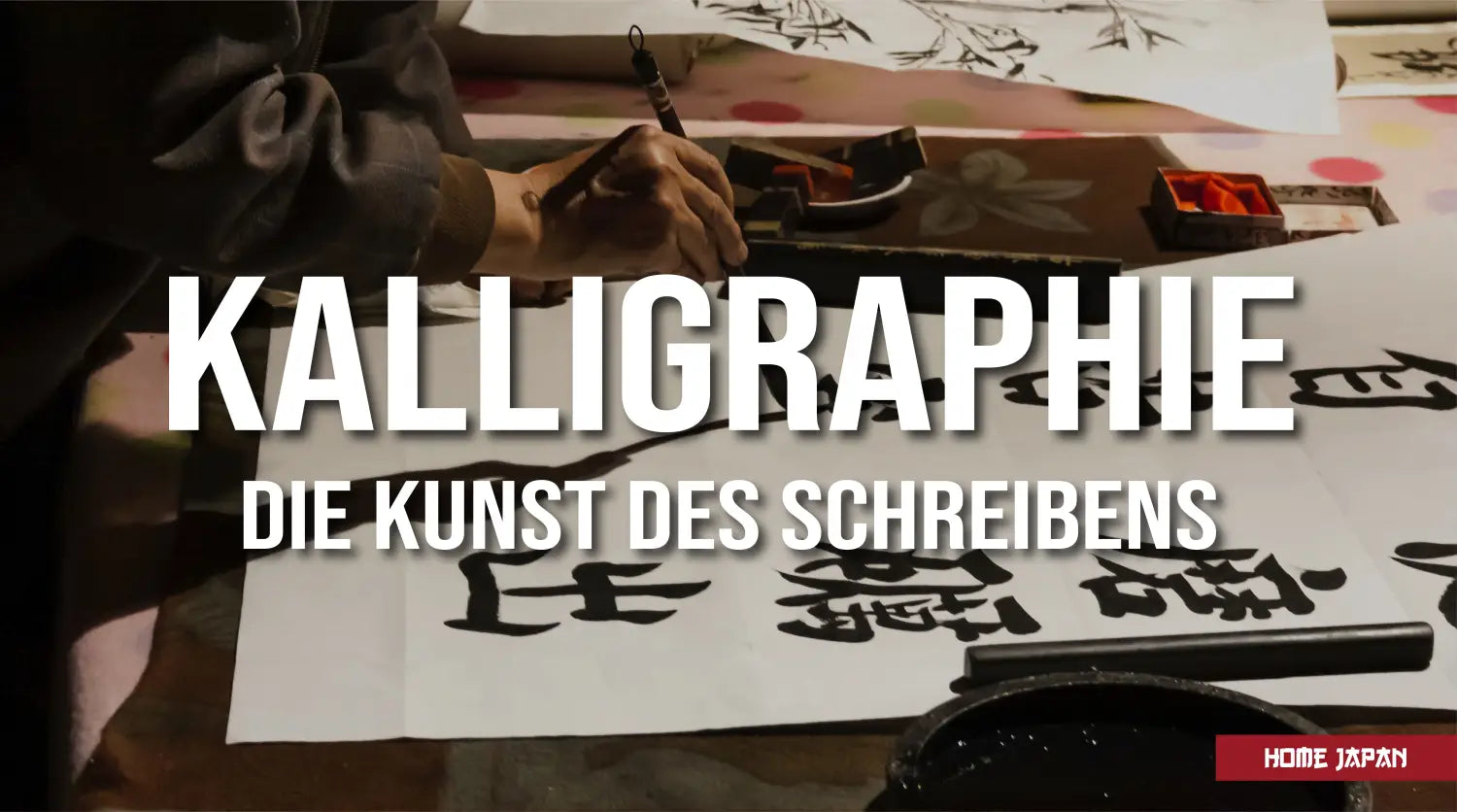 japanische kalligraphie