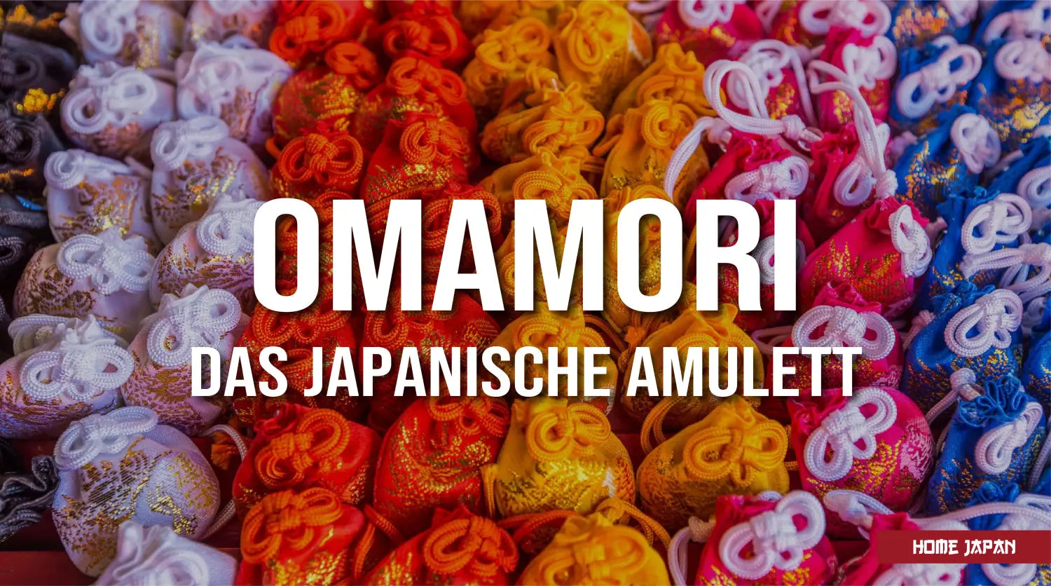 omamori bedeutung
