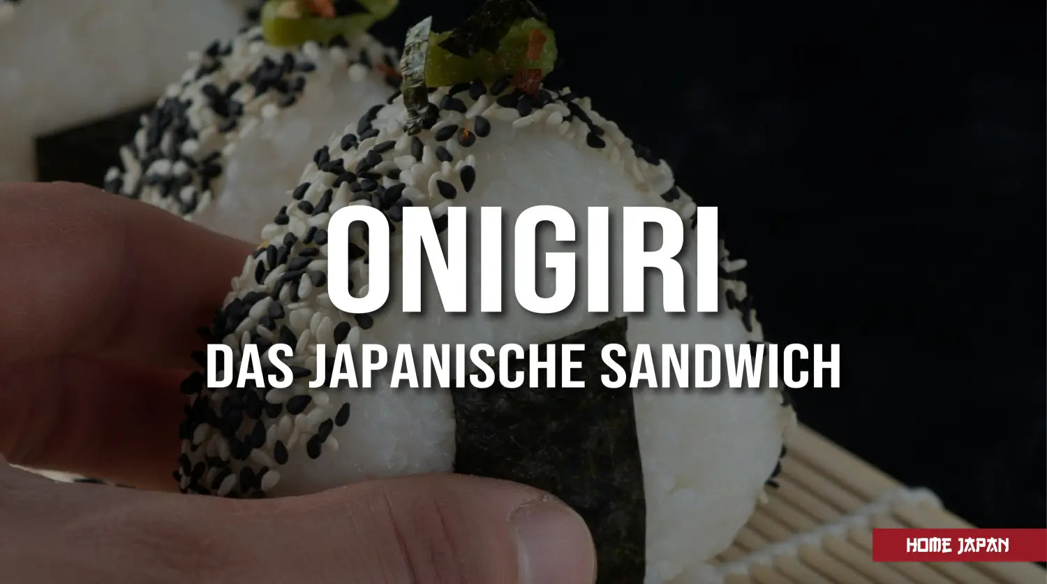 Onigiri