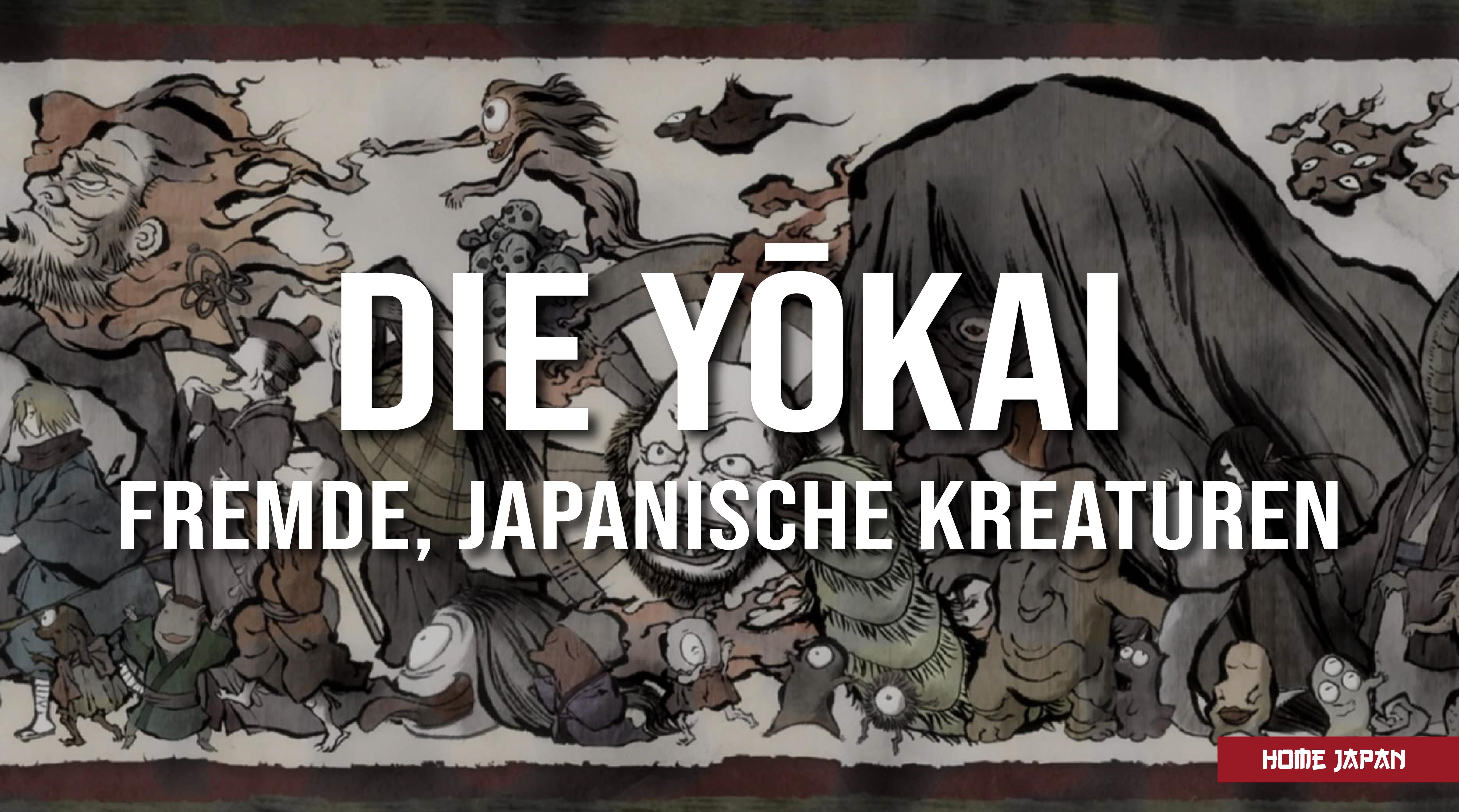 Die Yōkai, diese faszinierenden japanischen Dämonen