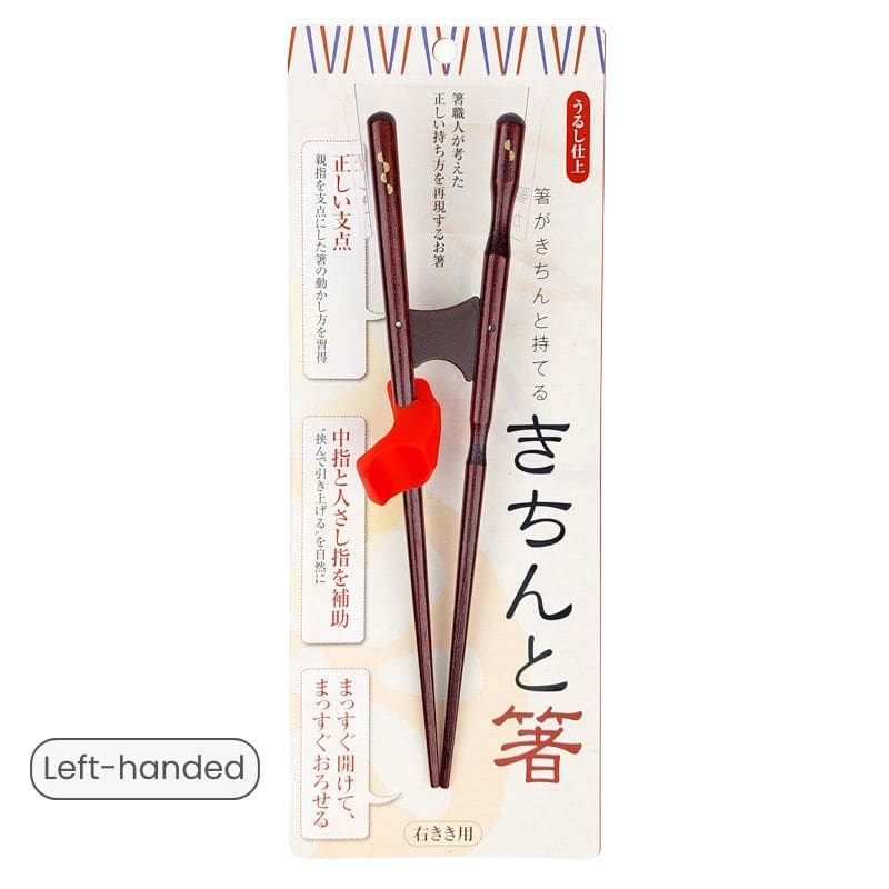 Essstäbchen Lernen – Erwachsene