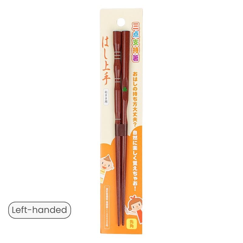 Japanische Essstäbchen für Anfänger