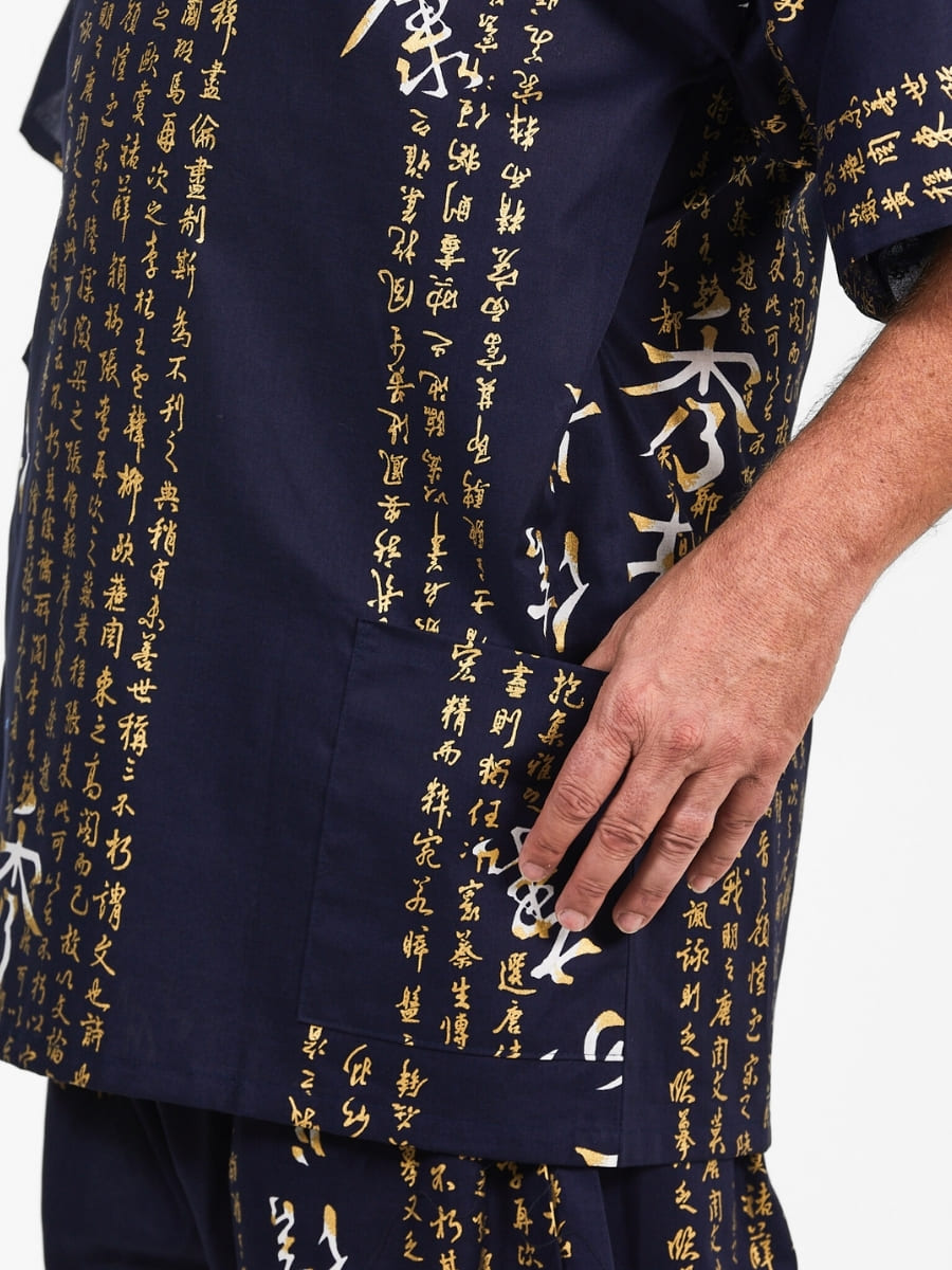 Japanischer Jinbei Herren – Kanji