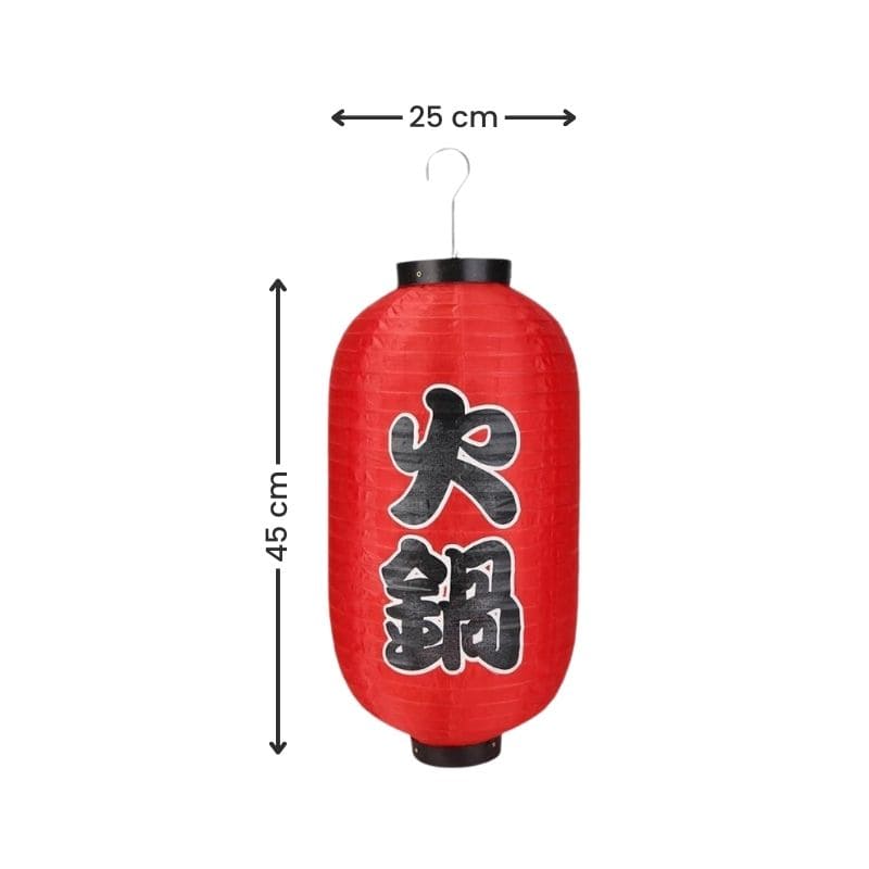 Traditionelle Japanische Laterne