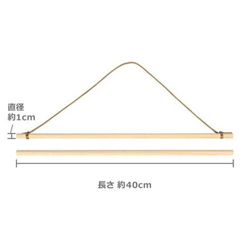 Tenugui-Halterung aus Holz