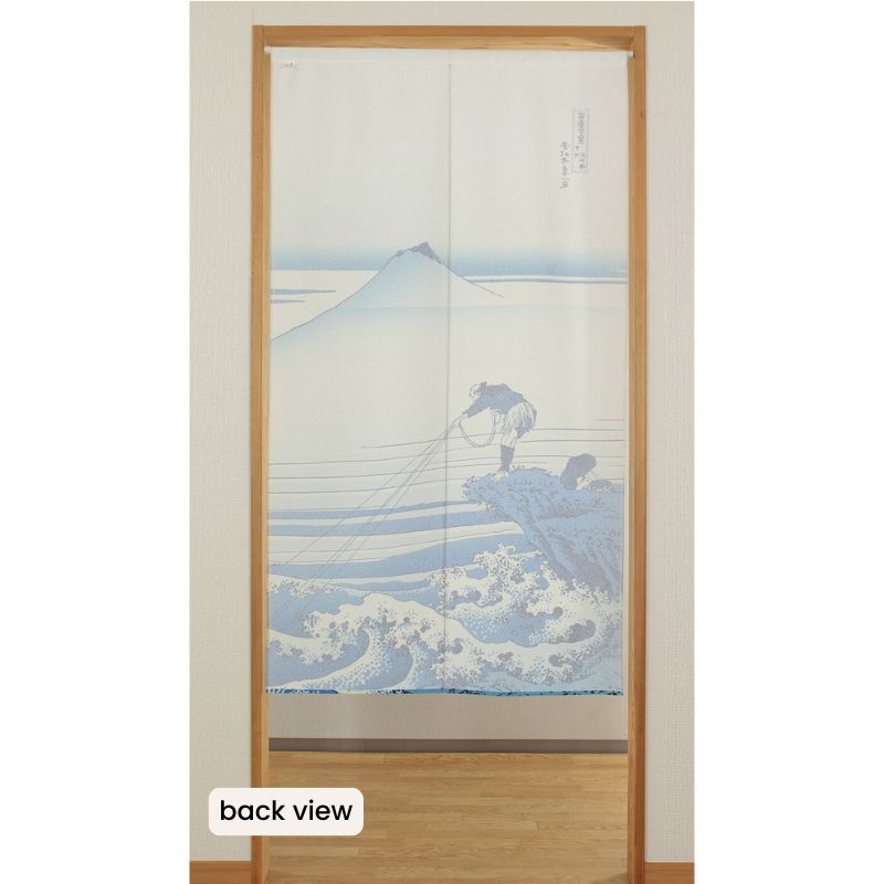 Noren Vorhang - Mount Fuji Blau