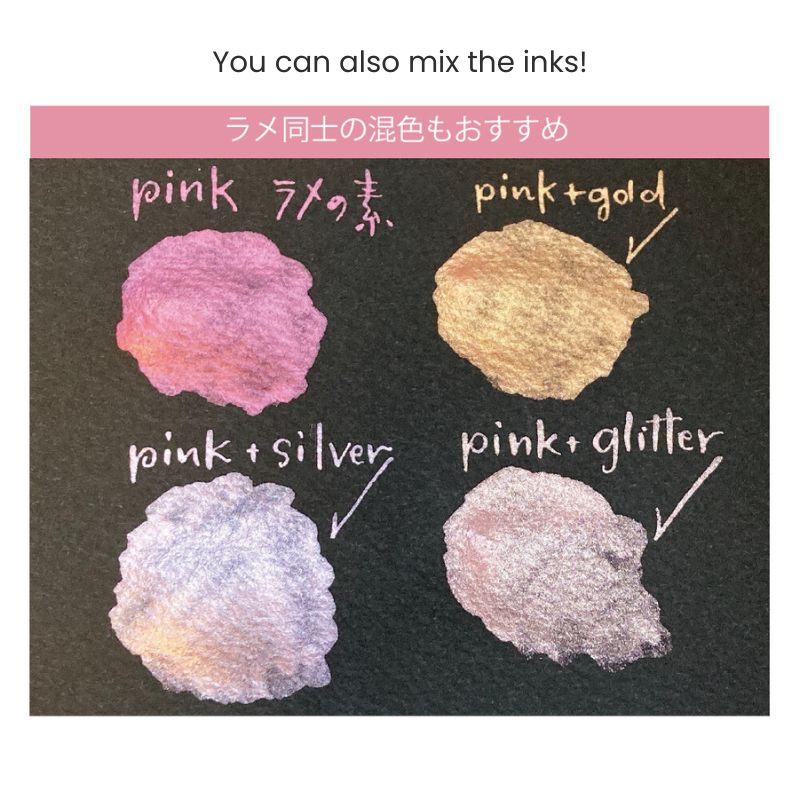 Drop of Shimmer – Tinte von Kuretake