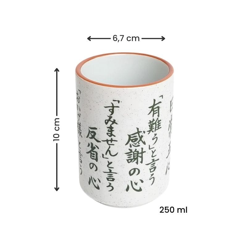 Japanische Tasse - Nashiji