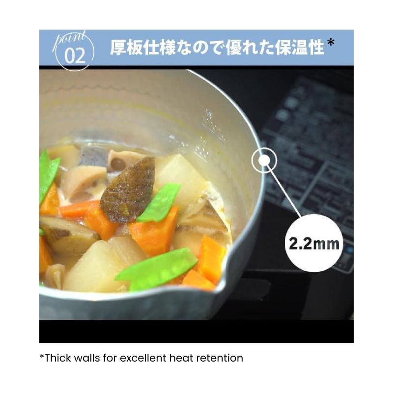 Yukihira-Topf – 20 cm