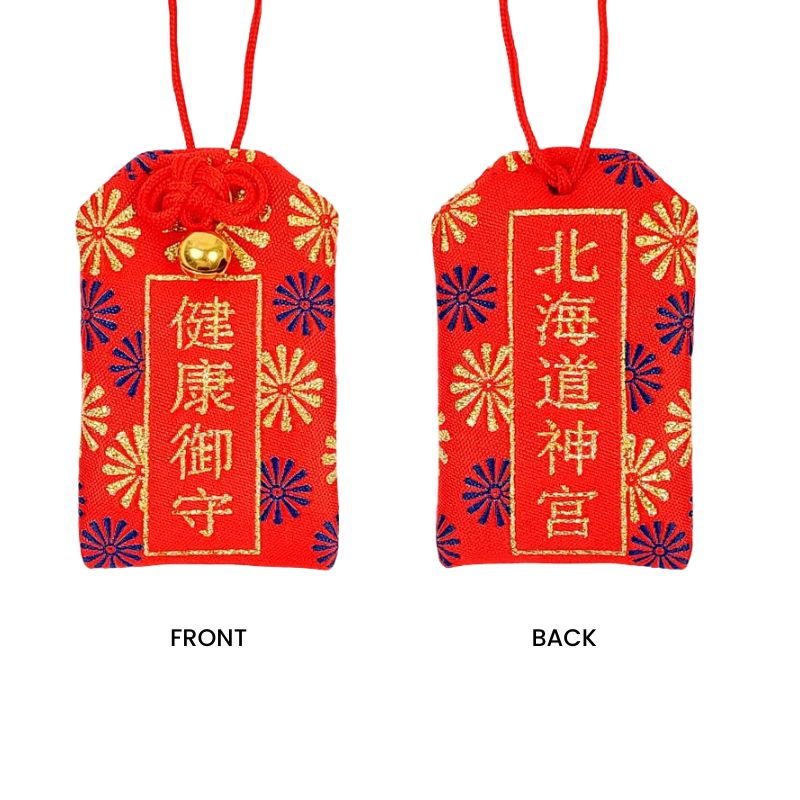 Omamori Amulett - Gute Gesundheit