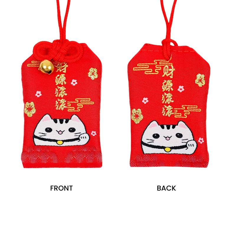 Omamori - Reichtum im Überfluss