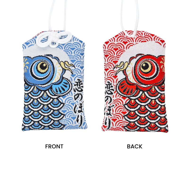 Japanischer Omamori Koi-Karpfen