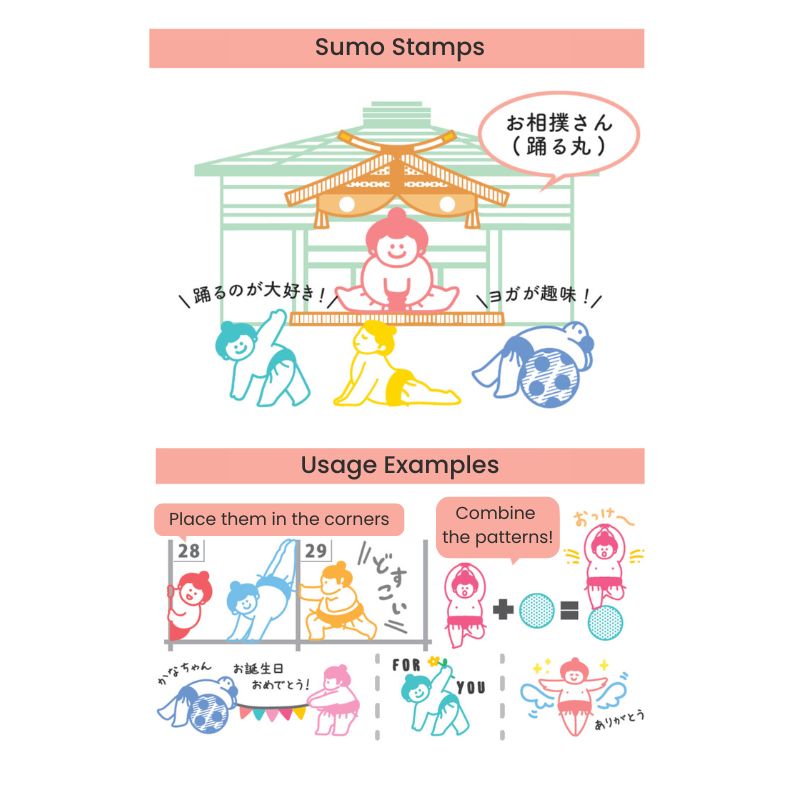 Transparente Stempel - Japanisch Sumo