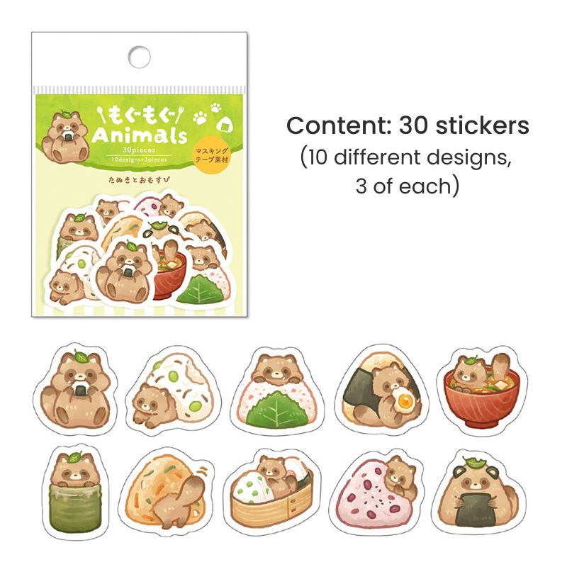 Flake-Sticker Kawaii Marderhund