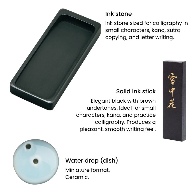 Japanisches Kalligraphie-Set Chōjū-Giga