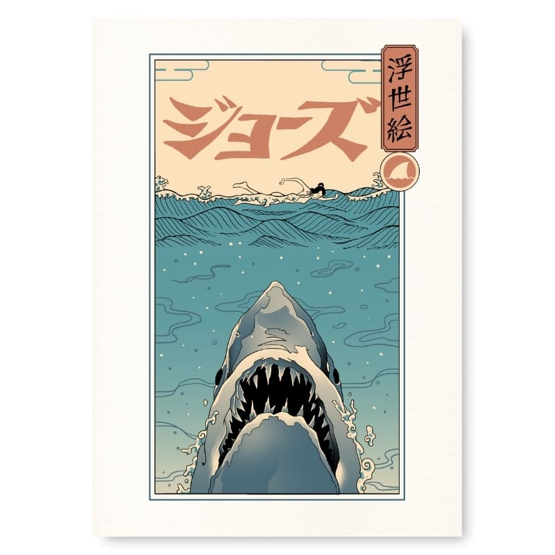 Affiche Japonaise Ukiyo-e Attaque de Requin - A3