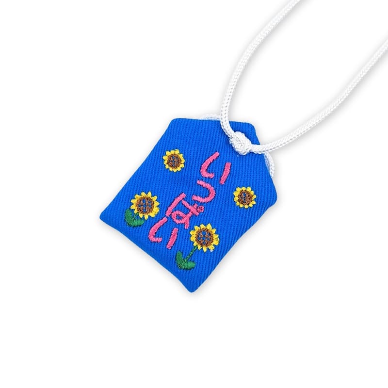 Omamori Amulett Energie & Vitalität