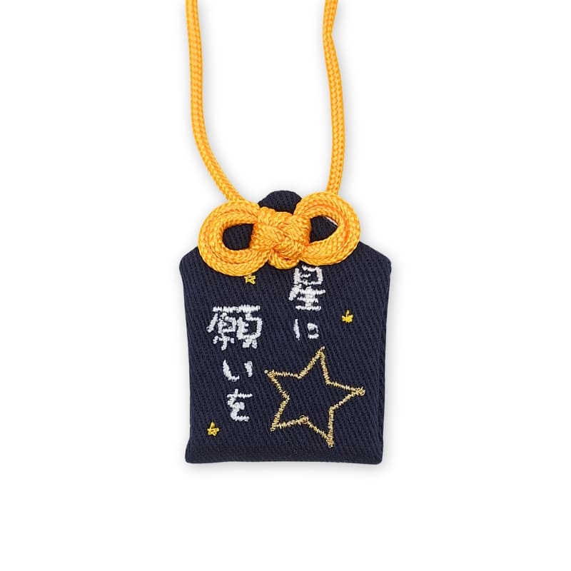 Omamori Amulett Sternschnuppe