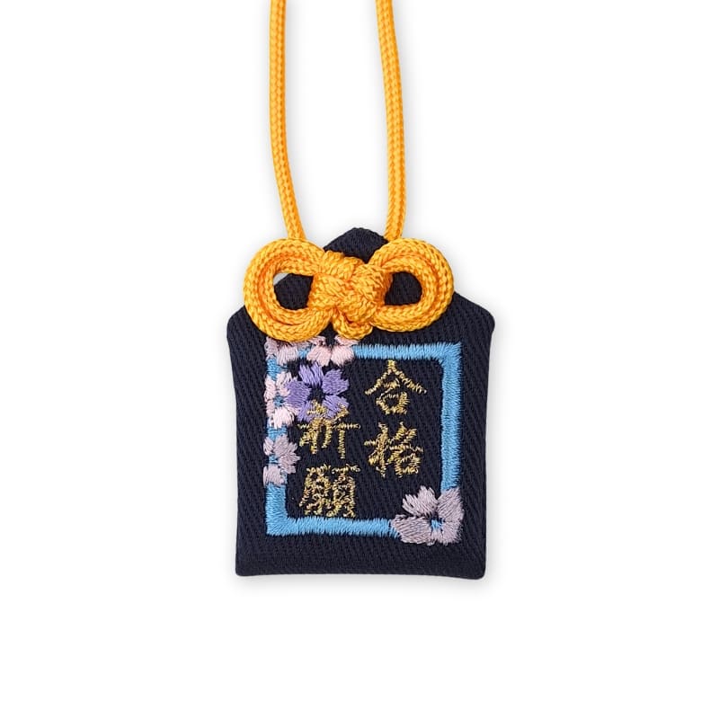 Omamori Amulett Schwarz Schulerfolg
