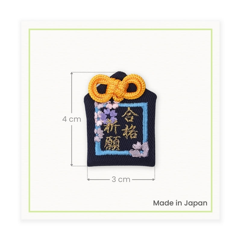 Omamori Amulett Schwarz Schulerfolg