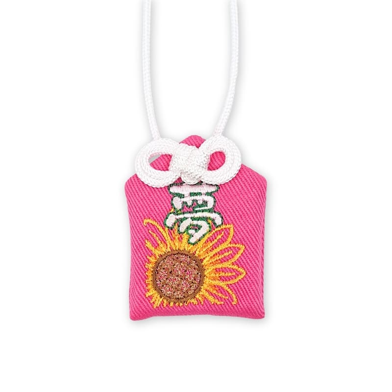 Omamori Amulett Verwirklichung Träume