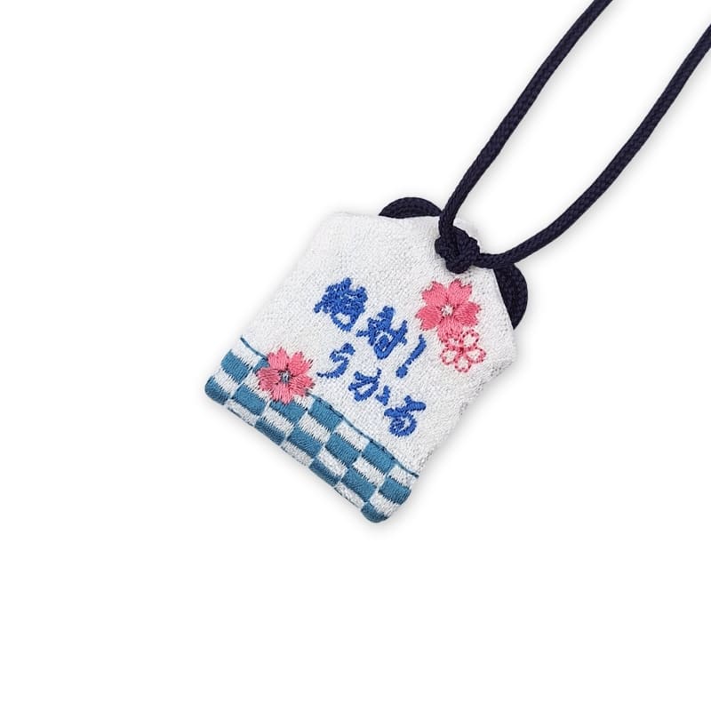 Omamori Amulett Akademischer Erfolg