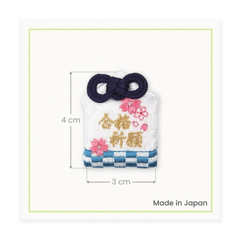 Omamori Amulett Akademischer Erfolg