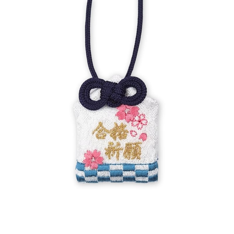 Omamori Amulett Akademischer Erfolg