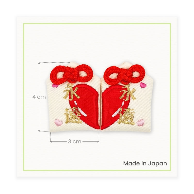 Omamori Amulette Paar Liebe