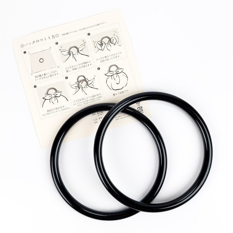 Anneaux Sac Furoshiki