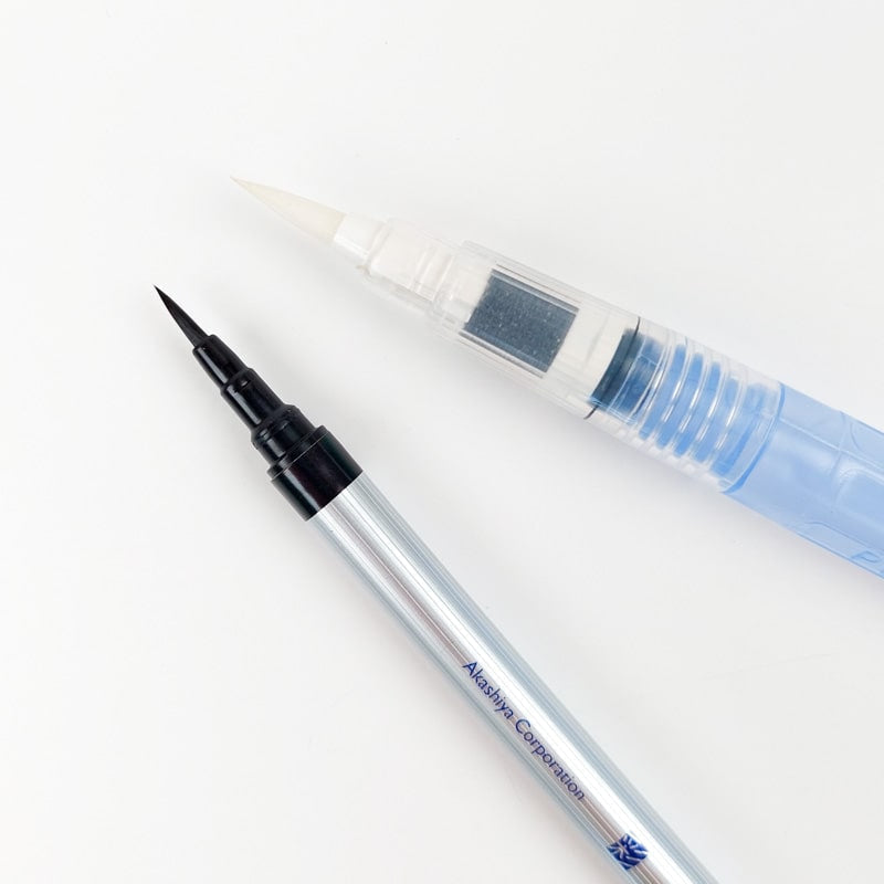 Aquarellpinsel-Stifte Set