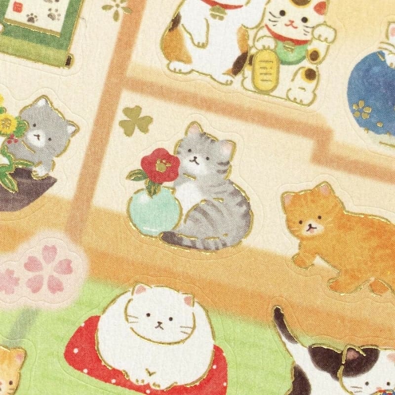 Aufkleber Katze