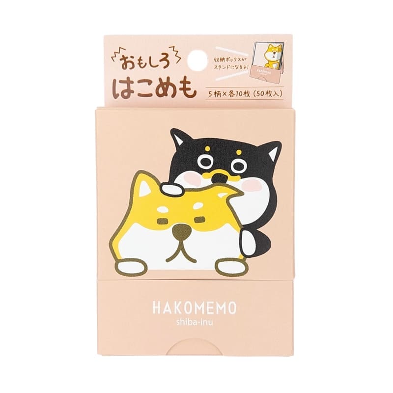 Bloc Mémo Hakomemo Shiba Inu