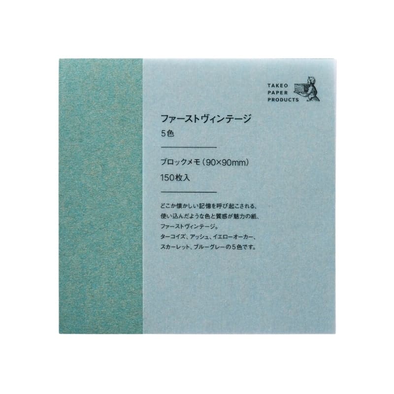 Block Memo Papier Japanisch First Vintage