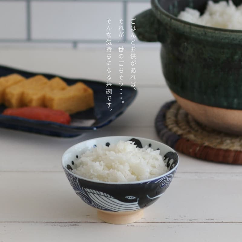 Bol à Riz Japonais Baleine