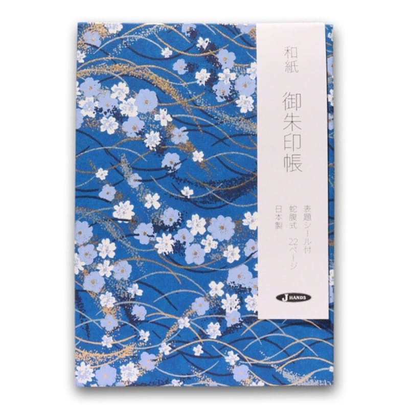 Japanischer Stempel-Notizblock Ryuusui Sakura