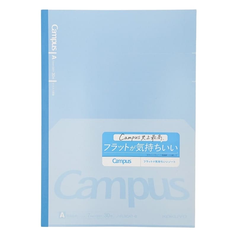 Kokuyo Campus Flat Japanisches Notizbuch - Blau