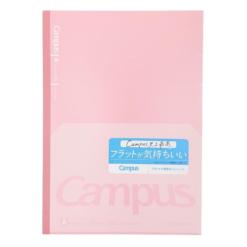 Japanisches Notizbuch Kokuyo Campus Flat - Rosa