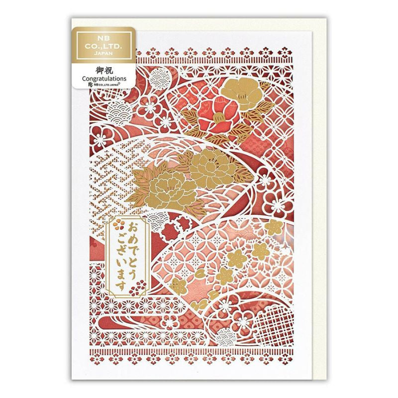 Japanische Grußkarte Hana