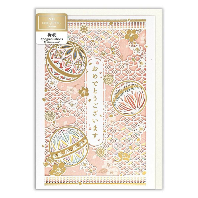 Japanische Grußkarte Temari