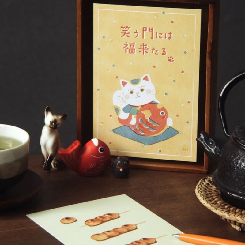 Japanische Postkarte Mitarashi Dango