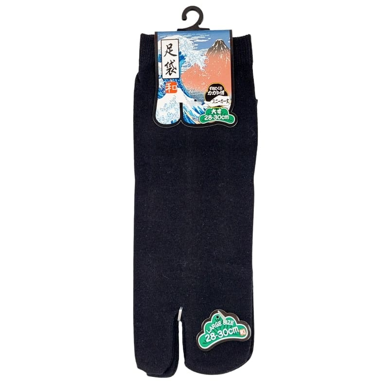 Tabi-Socken große Größe - 43/47 - EU 43-47 / Schwarz / Niedrig