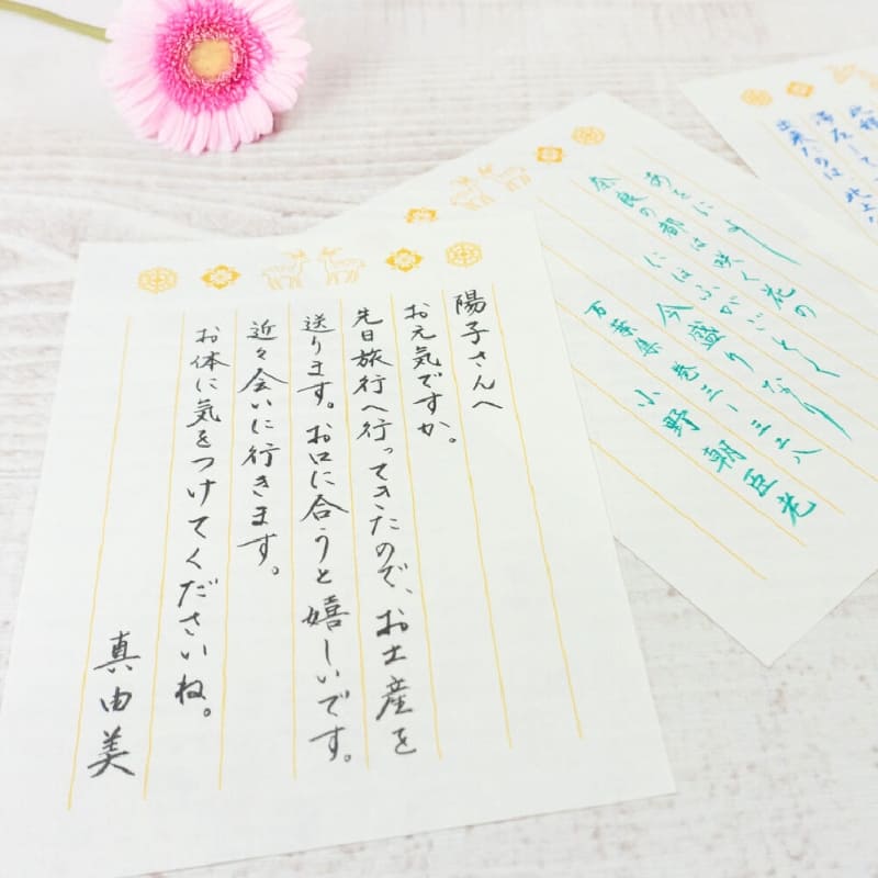 Tenpyo no Yume 6er-Set Farbpinselstifte