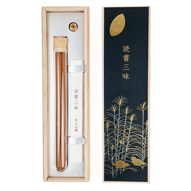 Geschenkset Japanische Räucherstäbchen Sandelholz