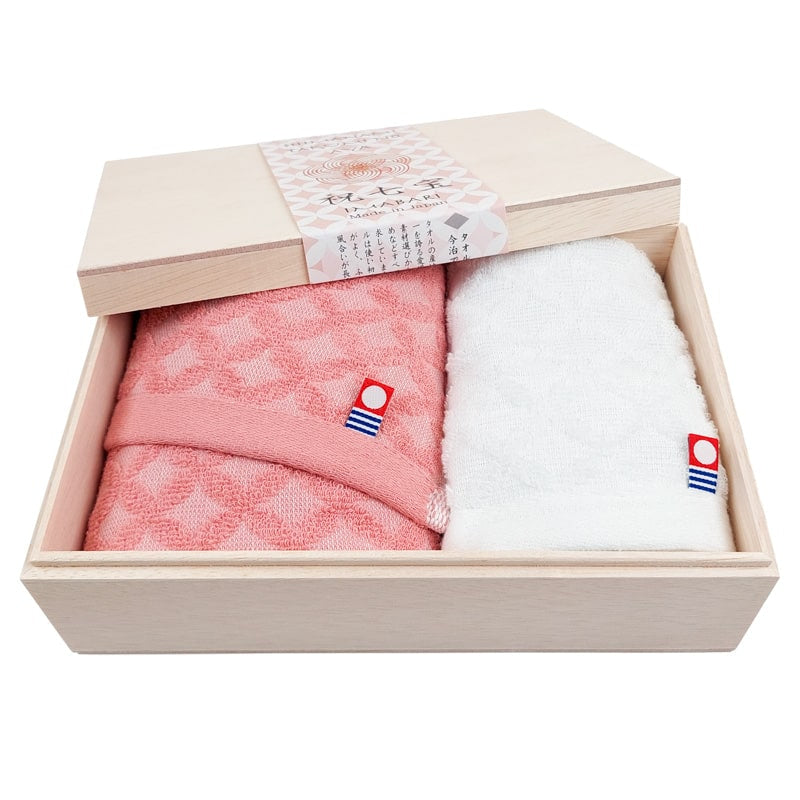 Japanisches Handtuchset