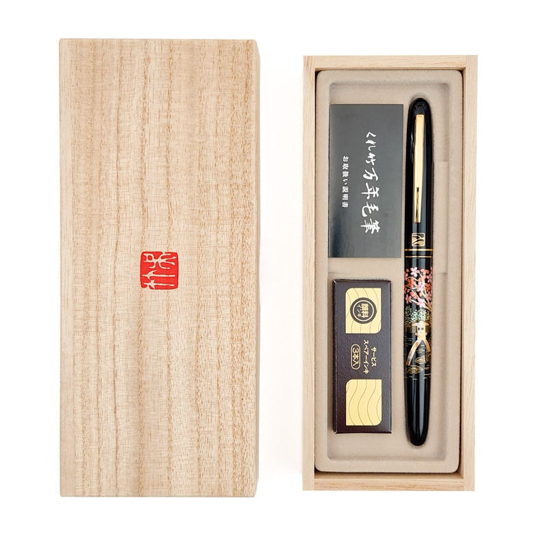 Set Japanischer Zen-Pinsel-Stift
