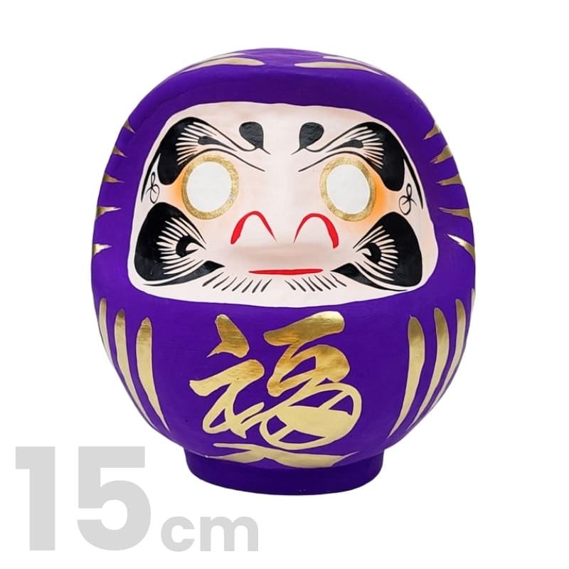 Daruma Japan - Violett 15 cm