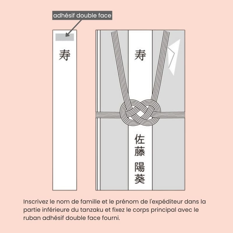 Japanischer Briefumschlag Shugi-bukuro Blume Rosa