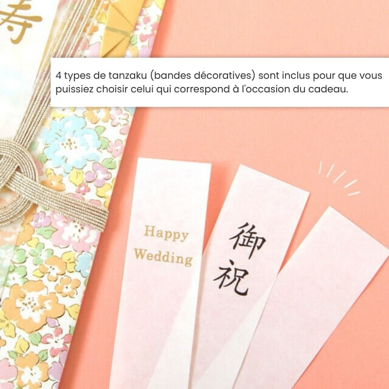 Japanischer Briefumschlag Shugi-bukuro Blume Rosa